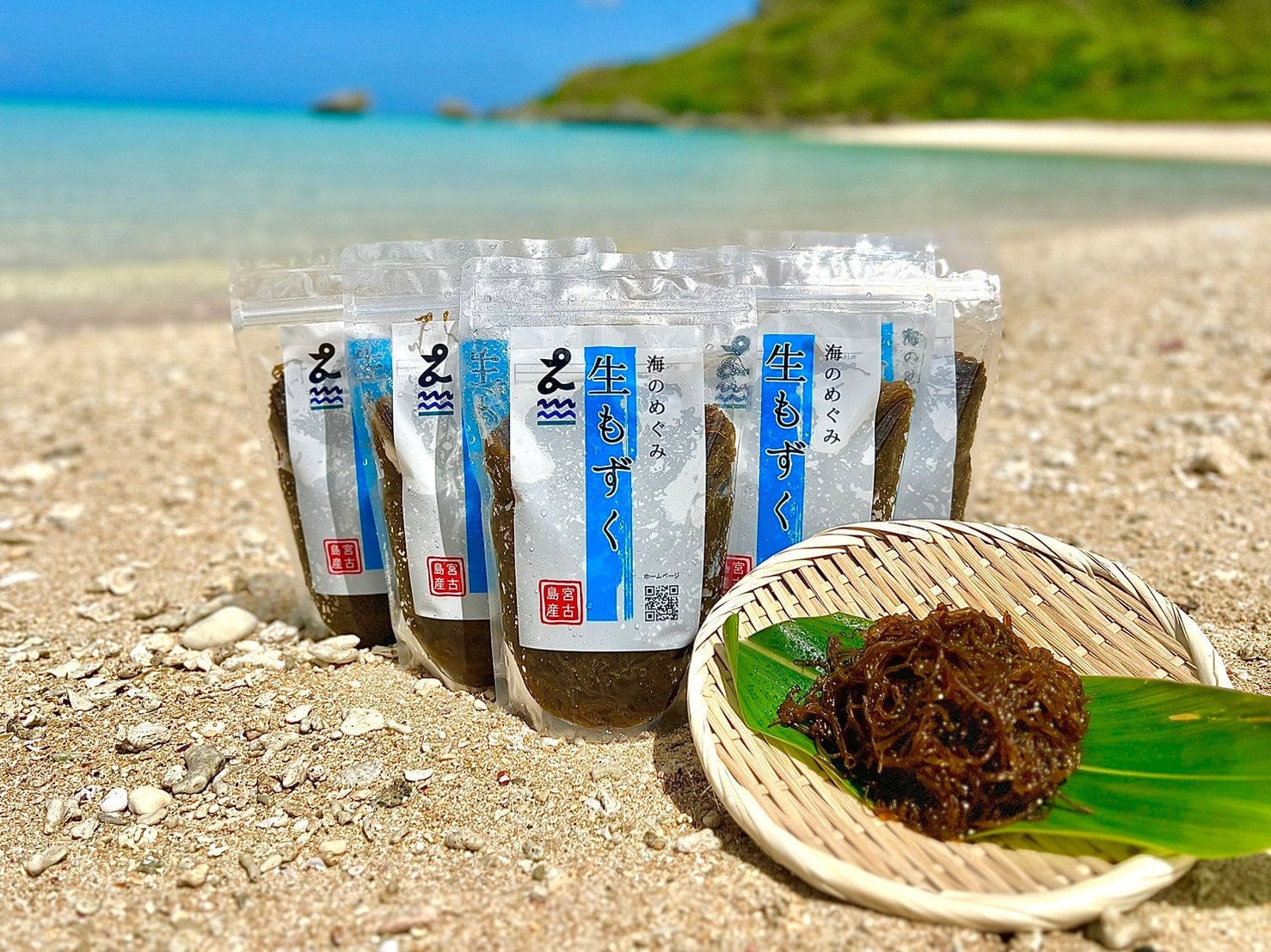 生もずく | マジャーランド宮古島株式会社